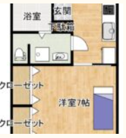 物件画像０１