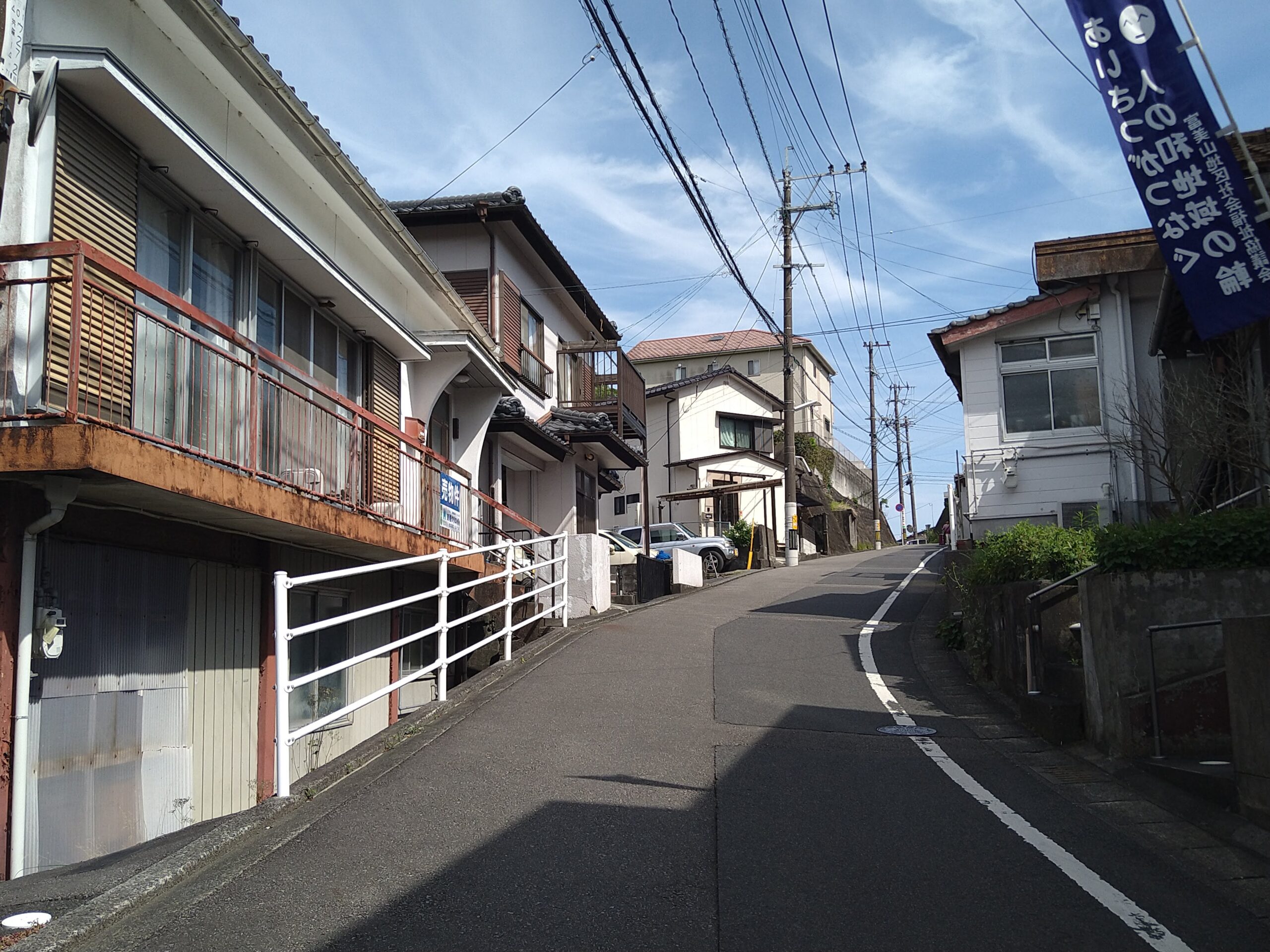物件画像０２
