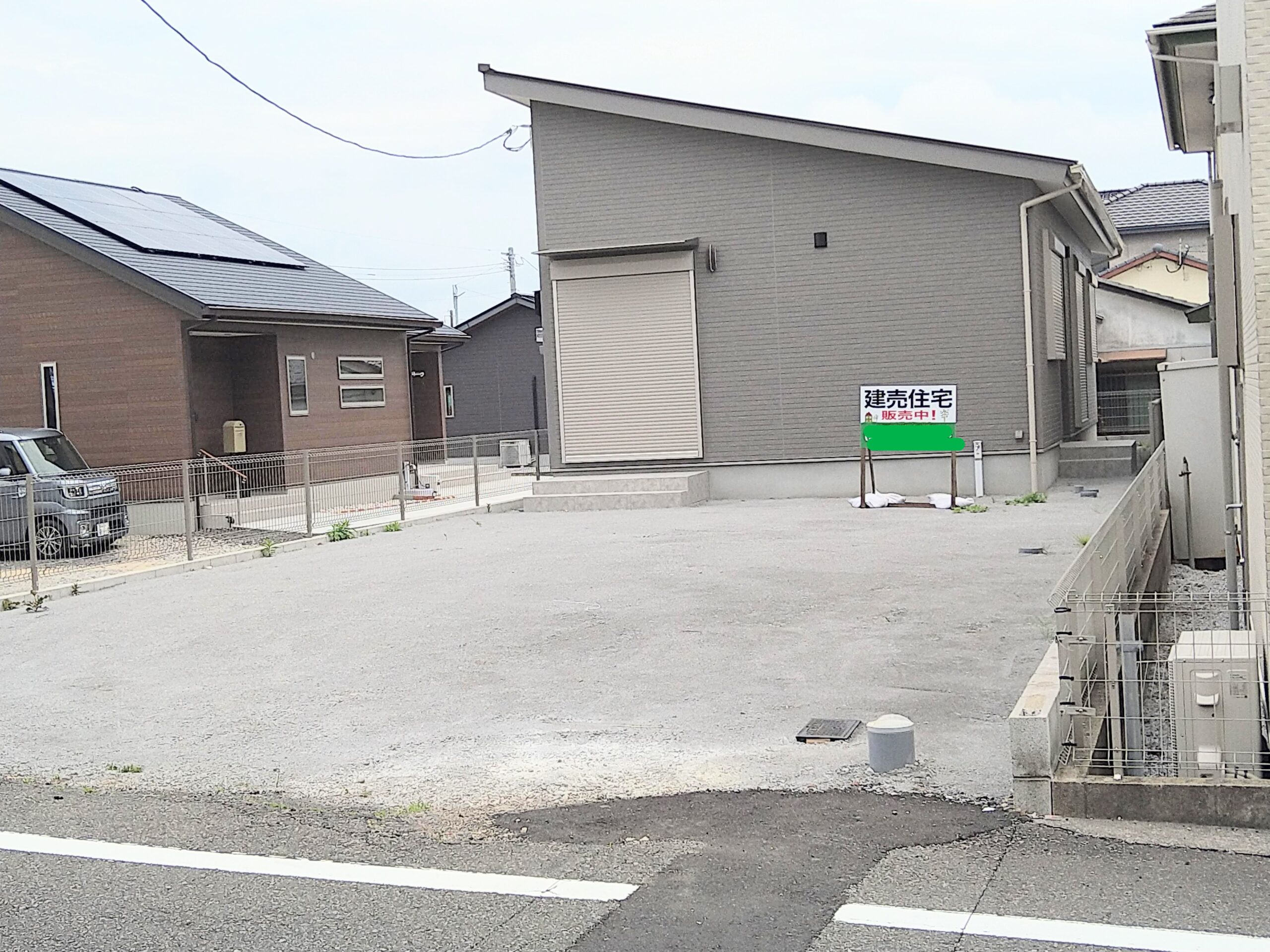 物件画像０１