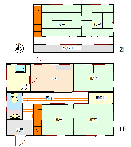 物件画像０２
