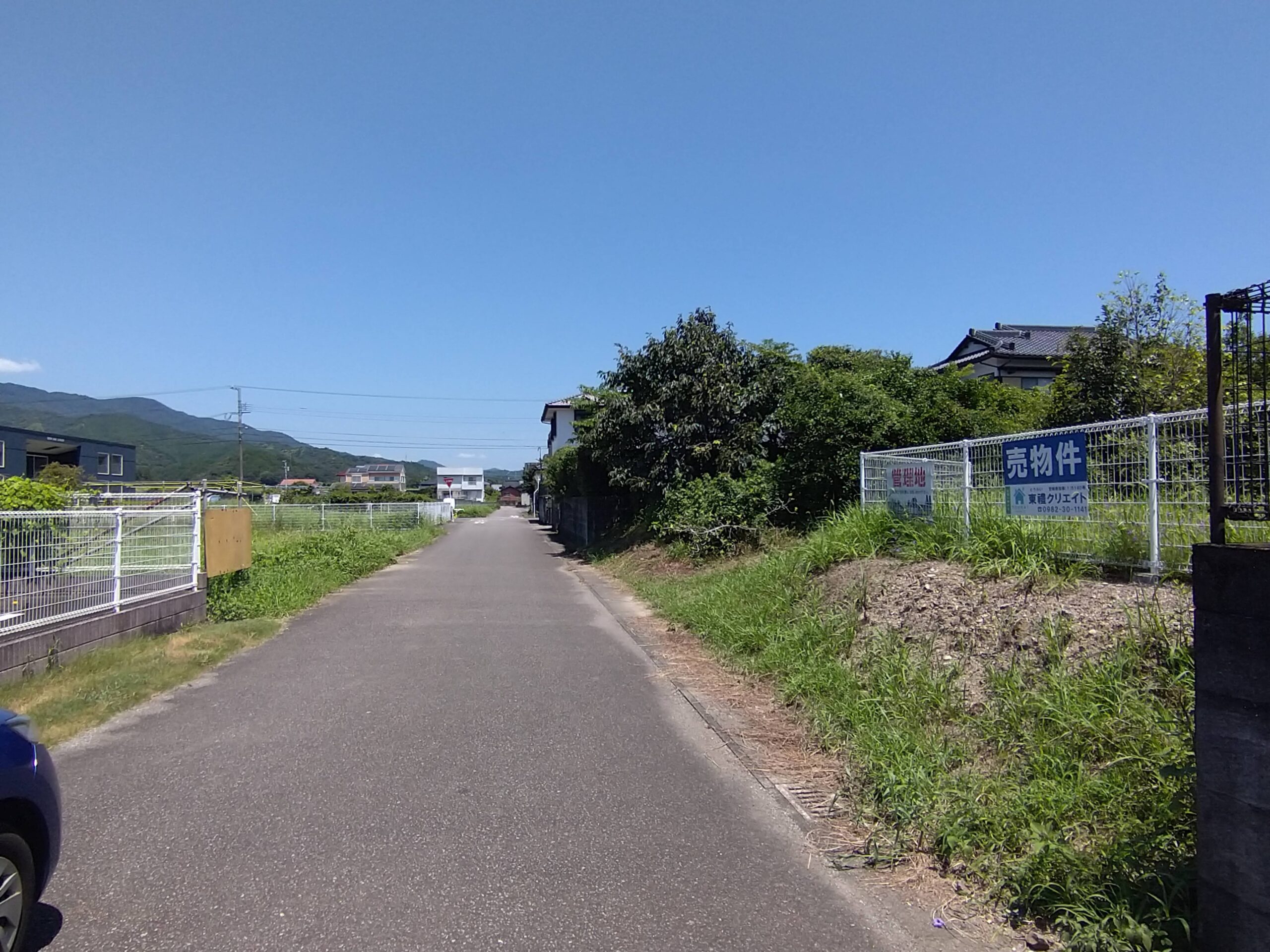 物件画像０２