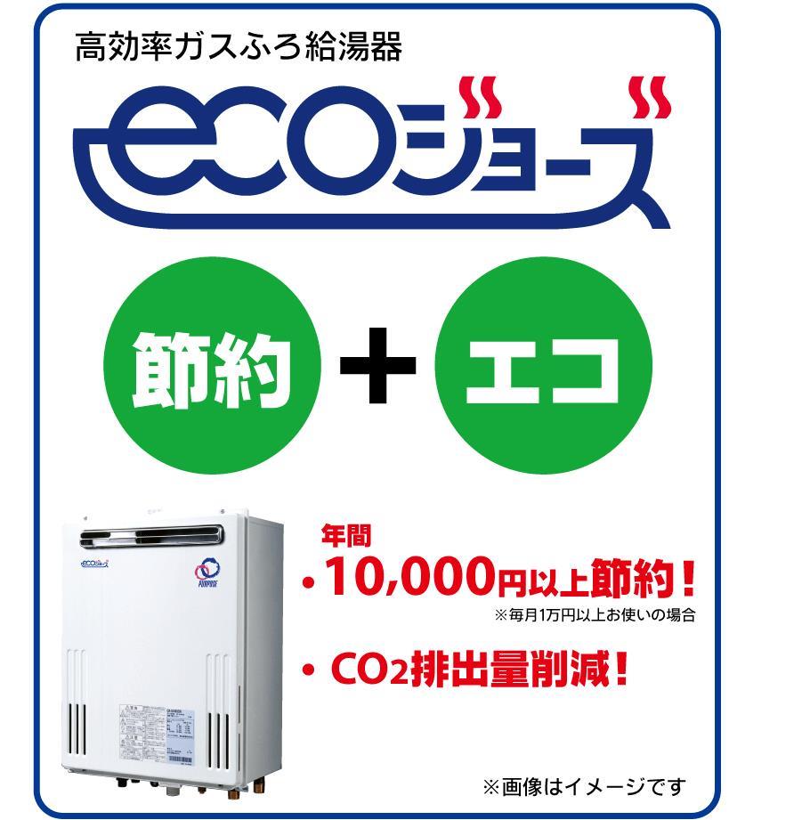 物件画像０４